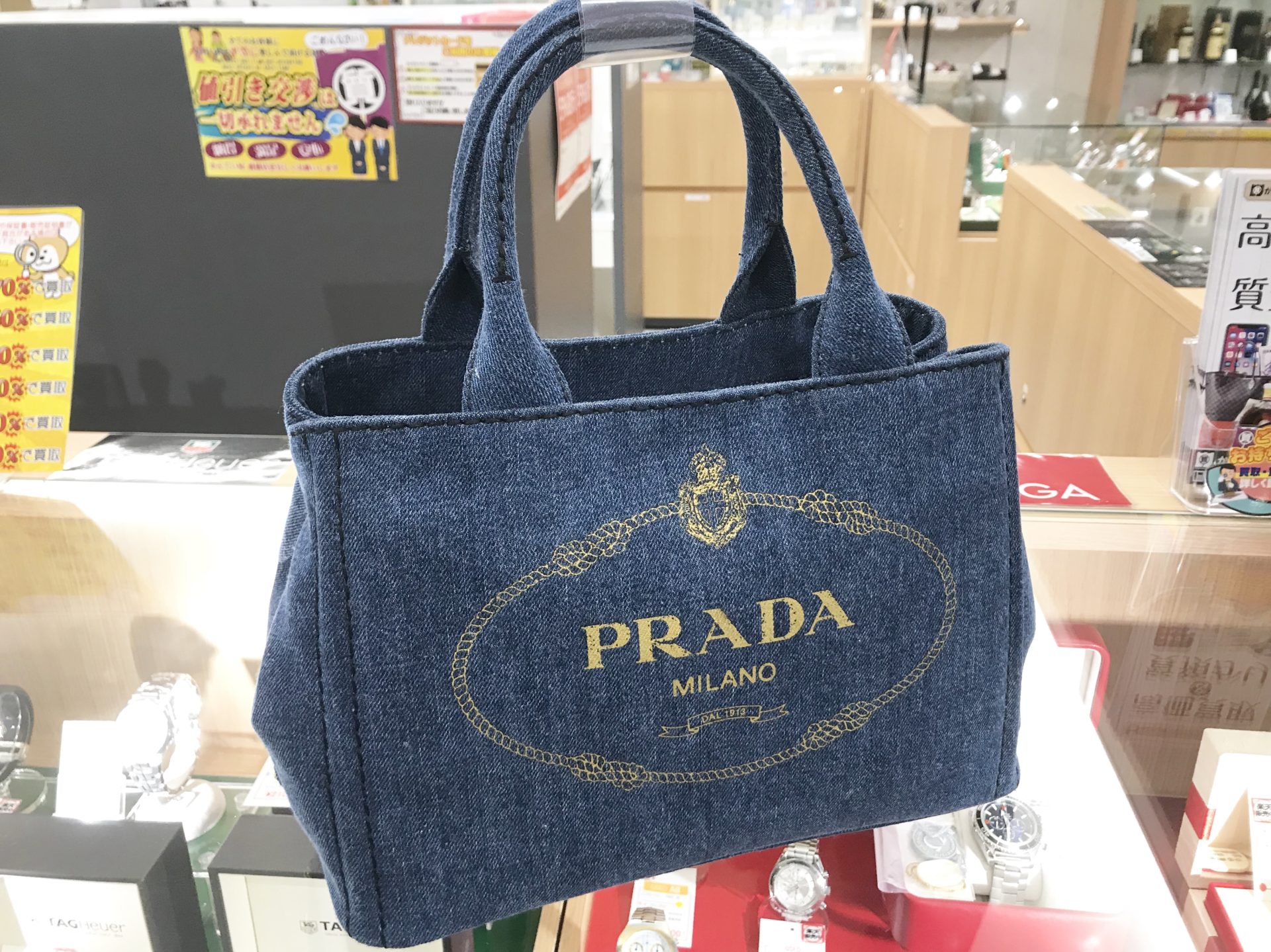プラダ カナパトートバッグ - 通販 - csa.sakura.ne.jp